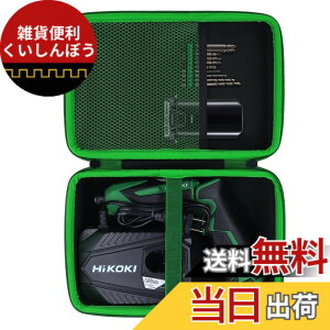 �y���������zHiKOKI(�n�C�R�[�L) �������H�@ 7.2V �R�[�h���X�C���p�N�g�h���C�o�[ WH7DL(NN) ��p���[�P�[�X�i�P�[�X�̂݁j-Aenllosi