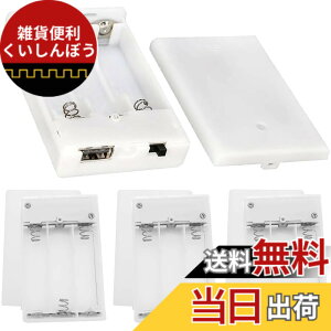 �y���������zXiatiaosann 3 AA �o�b�e���[ �z���_�[ USB �����\�P�b�g�A3 �X���b�g AA �u���b�N �o�b�e���[���[�P�[�X �J�o�[ ON/OFF �X�C�b�`�� USB �����v���O (4 �p�b�N)