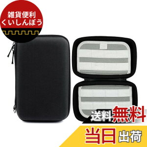 �y���������zPGRTYOF DS/3DS/Switch/2DS �Ή� 64 �����[ �J�[�h�P�[�X�E�����|�[�`�E�Q�[���z���_�[ �ƒ�p�X�g���[�W�E���s���ɁE�I�[�K�i�C�U�[�E�L�������O�^�C�v