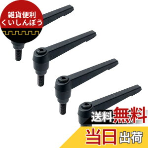 �y���������zSHULLIN 4�{���� M6 x 40mm �N�����v���o�[�n���h�� �N�����v���o�[ ��]�n���h�� �N�����N�n���h�� ���b�N��]�{���g�m�u �I�X�˂� �����\ �N�C�b�N�����[�X �����\�ȃn���h��