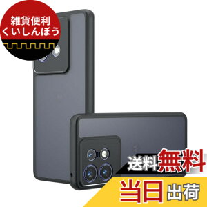 �y���������zPRODELI �P�[�X For Motorola edge 50 pro ��p �J�o�[ PC+TPU�f�� �ϏՌ� �C�菝�h�~ �w��h�~ �y�� ������� �X�}�z�P�[�X motorola edge 50 pro �p �ی�J�o�[�i��������j