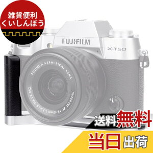 �y���������zJJC ���� L�^�n���h�O���b�v Fuji X-T50 XT50 �J�����K�p �d�r�������֗� ���1/4-20�̃l�W & �A���J�^�C�v �X�s�[�J�[�z�[���t�� �V���o�[