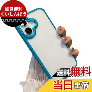 �y���������zkaitesi �Ή� iPhone 16 Plus �P�[�X �N���A ���� �Ή� �A�C�t�H�� iPhone16 Plus �p �J�o�[ 2�F �z�F ���^ ���� ���f�B�[�X �w�� �n�[�h�P�[�X,�e�B�[��