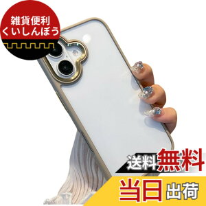 �y���������zkaitesi �Ή� iPhone 16 Plus �P�[�X �N���A ���� �Ή� �A�C�t�H�� iPhone16 Plus �p �J�o�[ 2�F �z�F ���^ ���� ���f�B�[�X �w�� �n�[�h�P�[�X,�`�^����