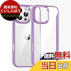 �y���������zkaitesi �Ή� iPhone 16 Pro Max �P�[�X �N���A ���� �Ή� �A�C�t�H�� iPhone16 Pro Max �p �J�o�[ 2�F �z�F ���^ ���� ���f�B�[�X �w�� �n�[�h�P�[�X,��