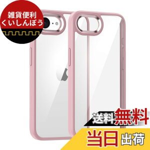 �y���������zkaitesi �Ή� iPhone 16e �P�[�X �N���A iPhone 17e �P�[�X ���� �Ή� �A�C�t�H�� iPhone16e iPhone17e�p�� �J�o�[ 2�F �z�F ���^ ���� ���f�B�[�X �w�� �n�[�h�J�o�[,�s���N