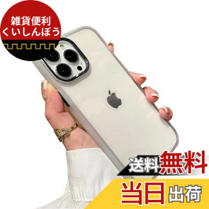 �y���������zkaitesi �Ή� iPhone 16e �P�[�X �N���A iPhone 17e �P�[�X ���� �Ή� �A�C�t�H�� iPhone16e iPhone17e�p�� �J�o�[ 2�F �z�F ���^ ���� ���f�B�[�X �w�� �n�[�h�J�o�[,����