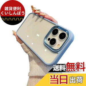 �y���������zkaitesi �Ή� iPhone 11 �P�[�X �N���A ���� �Ή� �A�C�t�H�� iPhone11 �p �J�o�[ 2�F �z�F ���^ ���� ���f�B�[�X �w�� �n�[�h�P�[�X,�����u���[