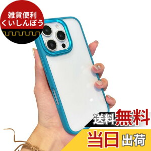 �y���������zkaitesi �Ή� iPhone 16 Pro Max �P�[�X �N���A ���� �Ή� �A�C�t�H�� iPhone16 Pro Max �p �J�o�[ 2�F �z�F ���^ ���� ���f�B�[�X �w�� �n�[�h�P�[�X,�e�B�[��