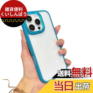 �y���������zkaitesi �P�[�X iPhone 16 Pro �Ή� �N���A ���� �A�C�t�H�� iPhone16 Pro �p �J�o�[ 2�F �z�F ���^ ���� ���f�B�[�X �w�� �n�[�h�P�[�X,�e�B�[��