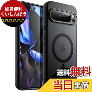 �y���������zJETech Google Pixel 9 Pro XL 2024�p �}�O�l�b�g�P�[�X MagSafe�Ή� �������}�b�g�o�b�N �ϏՌ��X�}�z�J�o�[ (�u���b�N)