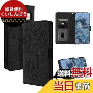 �y���������z[QANKISIS] �ɓK������ google pixel 8pro �P�[�X ���z�^ TPU�ϏՌ� ���[ �X�^���h�@�\ google�s�N�Z��8pro �P�[�X �g�уJ�o�[ �����}�O�l�b�g �J�ϏՌ� ���m�ȃJ�b�g���K�Ȏ�G�� ���I