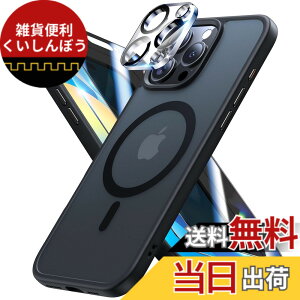�y���������zMeifigno iPhone 16 Pro Max �P�[�X 6.9�C���`�p [HD+�v���C�o�V�[�X�N���[���v���e�N�^�[1���ƃ����Y�v���e�N�^�[1���t��] [MagSafe�Ή�] [�~���^���[�O���[�h�ی�] iPhone 16 Pro Max�p�ɐ݌v��