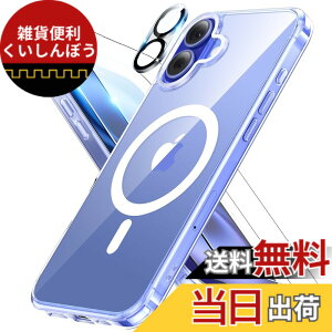�y���������zMeifigno iPhone 16 Plus �P�[�X 6.7�C���`�p [2X HD�X�N���[���v���e�N�^�[��1X�����Y�v���e�N�^�[�t��] [MagSafe�Ή�] [�~���^���[�O���[�h�ی�]�AiPhone 16 Plus �p�ɐ݌v���ꂽ�}�O�l�b�g��
