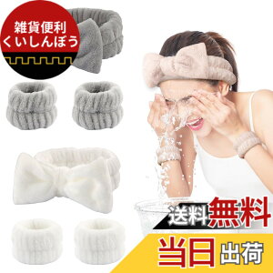 �y���������zZeniMart �w�A�o���h ��� �w�A�o���h ���� ���X�g�o���h ���p �z�����X�g�o���h ���o���h ������ �ӂ�ӂ� ���� �}�C�N���t�@�C�o�[ ���p �����C ���� ������ �z�� ��