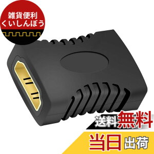 �y���������zLUYING HDMI�A�_�v�^�[ ���X-���X HD�A�_�v�^ �v���W�F�N�^/�e���r/�p�\�R��/���j�^ �Ȃǂ̑Ή��i1�j