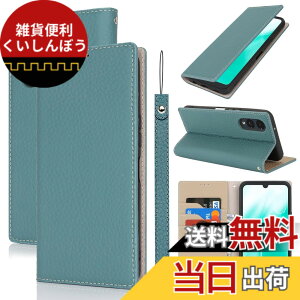 �y���������zPelanty for Fujitsu Arrows We2 �P�[�X�蒠�^ F-52E FCG02 au M07 �X�}�z�P�[�X ���v���i �{�v���U�[ ���z�^�J�o�[ �J�[�h���[ �X�^���h�@�\ �����}�O�l�b�g ����_�炩�� for �x�m�� �A���[