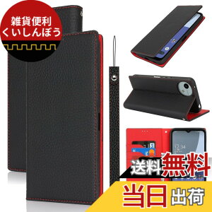 �y���������zPelanty for Sharp AQUOS Wish4 �P�[�X�蒠�^ SH-52E SH-M27 A402SH �X�}�z�P�[�X ���v���i �{�v���U�[ ���z�^�J�o�[ �J�[�h���[ �X�^���h�@�\ �����}�O�l�b�g ����_�炩�� �V���[�v �A�N�I