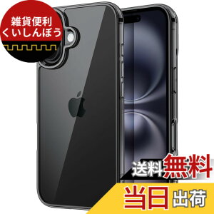 �y���������zJETech iPhone 16 Plus 6.7�C���`��p �P�[�X ���΂݂Ȃ� �Ռ��z�� �o���p�[�J�o�[ �����h�~ �N���A�o�b�N (�u���b�N)