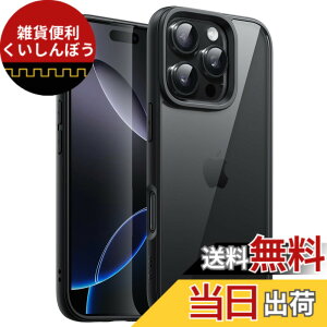 �y���������zJETech iPhone 16 Pro 6.3�C���`�p �P�[�X �ϏՌ��X�}�z�o���p�[�J�o�[ �\���b�h�J���[ �}�b�gTPU�t���[�� �����h�~ �N���A�o�b�N (�u���b�N)