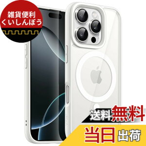�y���������zJETech iPhone 16 Pro Max 6.9�C���`�p �}�O�l�b�g �P�[�X MagSafe�ɑΉ� �Ռ��z�� �o���p�[�J�o�[ �\���b�h�J���[�}�b�gTPU�t���[�� �����h�~ �N���A�o�b�N (�z���C�g)