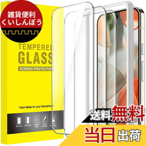 �y���������zJETech Google Pixel 10 Pro XL/Pixel 9 Pro XL �p �t���ی�t�B���� �����K���X�� �K�C�h�g�t�� HD�N���A 3���Z�b�g
