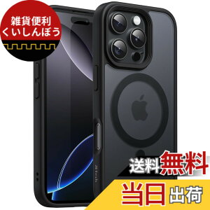 �y���������zJETech iPhone 16 Pro 6.3�C���`�p �}�O�l�b�g �P�[�X MagSafe�ɑΉ� �������̃}�b�g�w�� ���^ �ϏՌ� �J�o�[ (�u���b�N)