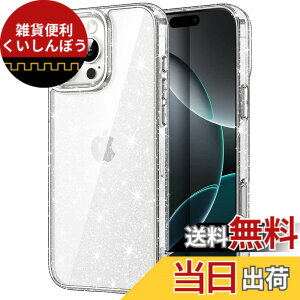 �y���������zJETech iPhone 16 Pro Max 6.9�C���`�p ���炫�� �P�[�X �u�����u���� �Ռ��z�� �o���p�[�J�o�[ ���킢�� �L���L�� �����p ���q���� (�N���A)