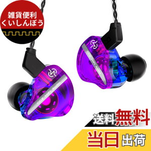 �y���������zYinyoo CCZ DC01 PRO �C���z�� �L�� �C�����j �J�i���^ ���|�� �C���t�H�� ���Չ��� �Q�[�� �Q�[�~���O�C���z�� �d�ቹ HIFI���� �v���d�l �l�ԍH�w ���Չ��� ���R��h�~ ���K�ȑ����� 