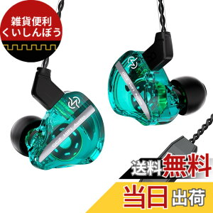 �y���������zYinyoo CCZ DC01 PRO �C���z�� �L�� �C�����j �J�i���^ ���|�� �C���t�H�� ���Չ��� �Q�[�� �Q�[�~���O�C���z�� HIFI���� �l�ԍH�w �v���d�l �d�ቹ ���Չ��� ���R��h�~ ���K�ȑ����� 