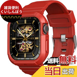 �y���������zBOOLINN �A�b�v���E�H�b�` �o���h 44mm 45mm 49mm 42mm �Ή� apple watch �o���h �P�[�X�t�� ���ȃ����YTPU�x���h ��̌^ �X�|�[�c�o���h�ʋC �h�� �ϏՌ� iWatch Series Ultra/Ultra2 9 8 7 SE 6 5 4 3 