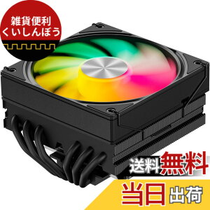 �y���������zNovonest cpu�N�[���[ PMW�t�@������ CPU�t�@�� 6�{�q�[�g�p�C�v�t�� TDP 180W cpu�N�[���[ ��� �g�b�v�t���[�^ �G�A�N�[���[ ���^�N�[���[ Intel LGA1700/1851/1200/115X�Ή� AMD AM4/AM5�Ή� �G�A