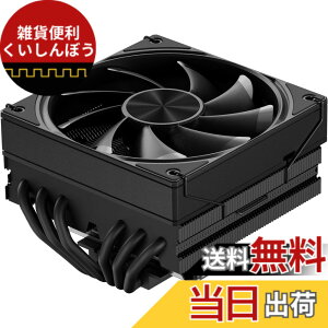 �y���������zNovonest cpu�N�[���[ PMW�t�@������ CPU�t�@�� 6�{�q�[�g�p�C�v�t�� TDP 180W cpu�N�[���[ ��� �g�b�v�t���[�^ �G�A�N�[���[ ���^�N�[���[ Intel/AMD���Ή� ������M��uH85K6�v