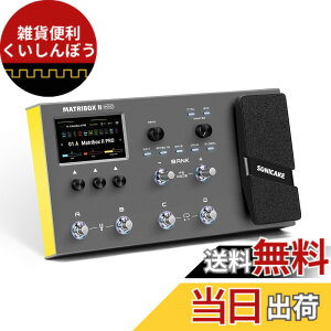 �y���������zSONICAKE �}���`�G�t�F�N�^�[ �G�N�X�v���b�V�����t�� 240�ȏ�̓����G�t�F�N�g �A���v���f�����O IR�L���r�l�b�g�V�~�����[�V���� FX���[�v MIDI�X�e���IOTG USB�I�[�f�B�I�C���^�[