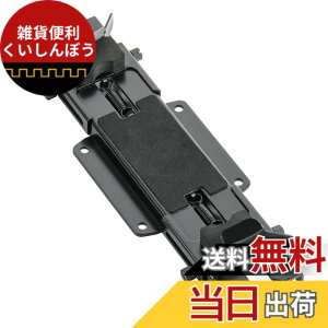 �y���������zJOYSOG �u���b�N �X�s�[�J�[�u���P�b�g �E�H�[���}�E���g (Charge 5/4/3/Flip 6/5/4 �Ή�)