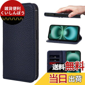 �y���������zNanHou For �K�p���� iPhone 16 Plus �P�[�X �{�v �蒠�^ �J�o�[ �ϏՌ� �ی� �J�o�[ �{�v �����}�O�l�b RFID�g ���z�^ �g�уJ�o�[ �J�[�h�|�P�b�g �X�^���h�@�\ �ɓK���� �A�C�t�H�� 16 Pl