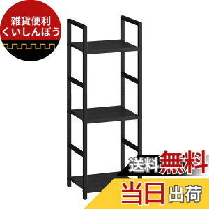 �y���������zXINYF �I ���b�N ������� �I �X�����I ���b�N �I �X���� �V�F���t ���b�N �{�I M3-29-23.5-BLACK