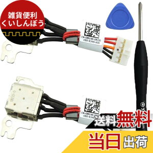 �y���������zZHUROUPU DC�d���W���b�N�[�d�|�[�g�\�P�b�g�P�[�u�� for Dell Latitude P26T 3190/ 3190 2 in 1 3189 3180 for Chromebook 3181 3189 3180 DC30100ZI00 0XNJ46 XNJ46 DC30100ZR00 CAV00 DC30100ZS00 �C���H��t��