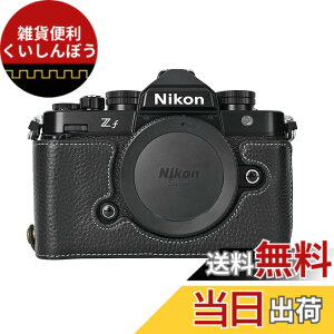 �y���������zSIUTATDSH �J�����P�[�X ��t���v �K�p Nikon �j�R�� ZF Z f �P�[�X ���C�i�[�P�[�X �J�����z���_�[�A�ϐk�E�ϏՌ��E�֌g�O�r�ݒu�ł��A�d�r�����ł��B (�u���b�N)