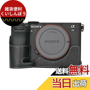 �y���������zSIUTATDSH �J�����P�[�X ��t���v �K�p Sony �\�j�[ A7C2 a7cii a7c mark2 �P�[�X �J�����z���_�[�A�ϐk�E�ϏՌ��E�֌g�O�r�ݒu�ł��A�d�r�����ł��B (�u���b�N)