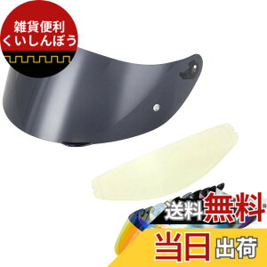 �y���������zWayocfei agv K1 �V�[���h + �h�܃����Y,�y�K���FK1 S/K3 SV/K5 S/K5�z�w�����b�g�E�o�C�U�[ ���O�� �z�� �o�C�N�p �w�����b�g�A�t�^�[�}�[�P�b�g���� (�_�[�N�e�B�[��+Film)