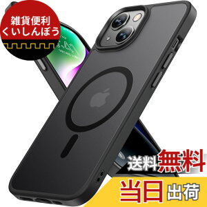 �y���������zMiracase ��phone14 �P�[�X�yMagsafe�Ή��E�ČR�K�i�ziPhone 14 �P�[�X 6.1�C���`�A���΂ݖh�~�X�}�z�P�[�X iphone 14�A�ϏՌ��A���h�~ �A�w��h�~�A���M�A�X�g���b�v�z�[���t���A�����Ĕ�