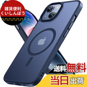 �y���������zMiracase ��phone14 �P�[�X�yMagsafe�Ή��EMIL�ČR�K�i�z�ϏՌ�iPhone14 �P�[�X 6.1�C���` �w��h�~�A���΂ݖh�~�A���h�~ �A���M�A�X�g���b�v�z�[���t���A�����Ĕ��ɗD�����f�U�C���A��
