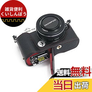 �y���������zSIUTATDSH �J�����P�[�X ��t���v �K�pOlympus �I�����p�X PEN E-P7 EP7 �P�[�X �J�����z���_�[�A�ϐk�E�ϏՌ��E�֌g�O�r�ݒu�ł��A�d�r�����ł��B (�u���b�N)