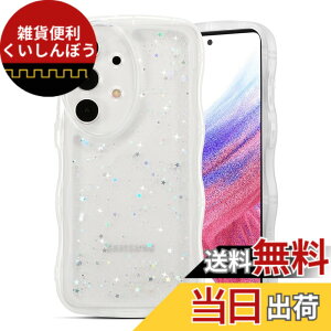 �y���������zQLTYPRI Galaxy A53 5G �P�[�X �N���A TPU �J�o�[ �E�F�[�u ������� �؍� ���� �E�F�[�u �O���b�^�[ ���� ���^ �y�� �ϏՌ� ����~�� (SC-53C / SCG15) �X�}�z�P�[�X ���C�����X�[�d�Ή� 
