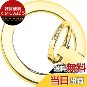 �y���������z�X�}�z�����O EI Sonador �}�O�l�b�g�� MagSafe�Ή� �o���J�[�����O �X�}�z�X�^���h�@�\ ������ �p�x���߉\ �ȒP���E ���^ �V���[�Y��p �A���h���C�h�S�@��Ή� (���F�ƃ_�C����