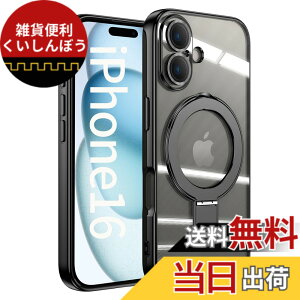 �y���������zJOOBOY �X�}�z�P�[�X �Ή� iPhone 16 Plus �P�[�X MagSafe�Ή� �N���A ���� �����O�t�� ���b�L�d�グ �����Y�J�o�[�t�� �\�t�gTPU �ϏՌ� ���ɋ����w�� ���C�����X�[�d �X�g���b�v�z�[��
