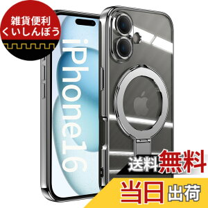 �y���������zJOOBOY �X�}�z�P�[�X �Ή� iPhone 16 Plus �P�[�X MagSafe�Ή� �N���A ���� �����O�t�� ���b�L�d�グ �����Y�J�o�[�t�� �\�t�gTPU �ϏՌ� ���ɋ����w�� ���C�����X�[�d �X�g���b�v�z�[��