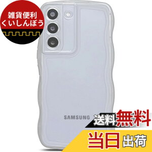 �y���������zQLTYPRI Galaxy S22 �P�[�X �N���A TPU �J�o�[ �E�F�[�u ������� �؍� ���� ���� ���^ �y�� �ϏՌ� ����~�� (SC-51C / SCG13) �X�}�z�P�[�X ���C�����X�[�d�Ή� �X�g���b�v�z�[���t�� �M