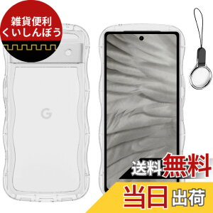�y���������zHILEGENER for Google Pixel 6A ���킢�� �P�[�X ���˂��� �ϏՌ� �O�[�O�� �s�N�Z��6A 6.1�C���`�p����~�� �X�}�z�P�[�X�E�F�[�u �f�U�C�� ��Ƀt�B�b�g �X�}�z�J�o�[ �؍� ���� �N��